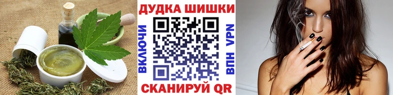 KRAKEN зеркало Весьегонск Еда ТГК марихуана