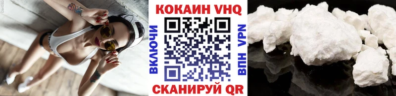 omg сайт  Весьегонск  shop Telegram  Cocaine Боливия 