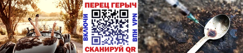 hydra зеркало  Весьегонск  ГЕРОИН Афган 
