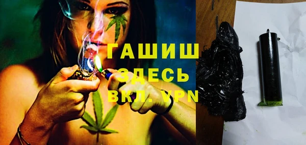 спайс Медвежьегорск