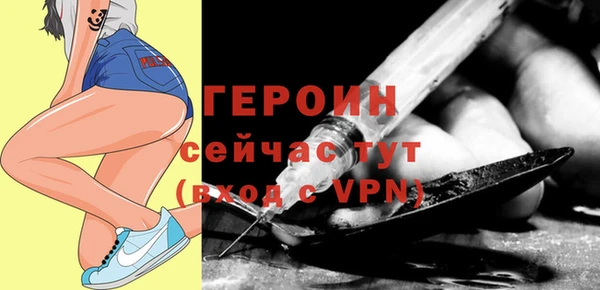 крисы Верхнеуральск