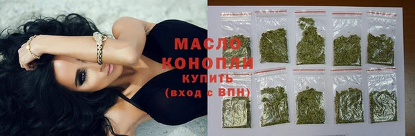 меф VHQ Мегион