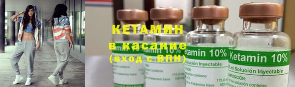 спайс Медвежьегорск