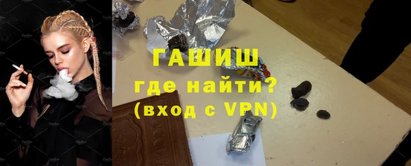 кокаин VHQ Вязники