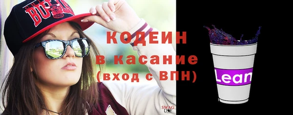 дистиллят марихуана Медногорск