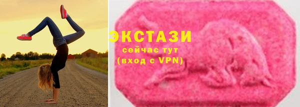 крисы Верхнеуральск