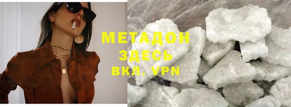 PSILOCYBIN Верхний Тагил