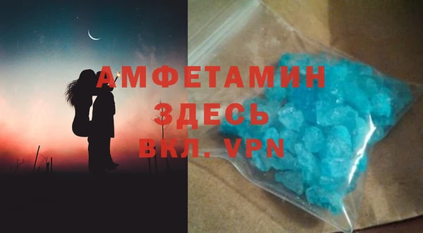 COCAINE Иннополис