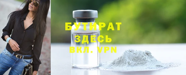 mix Козловка