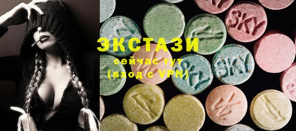 крисы Верхнеуральск