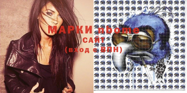 крисы Верхнеуральск
