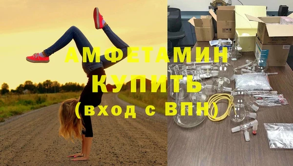 PSILOCYBIN Верхний Тагил