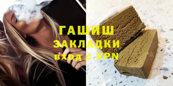 PSILOCYBIN Верхний Тагил