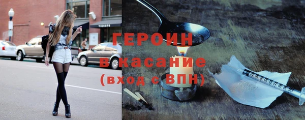 крисы Верхнеуральск