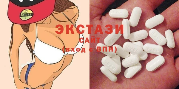 стаф Верея