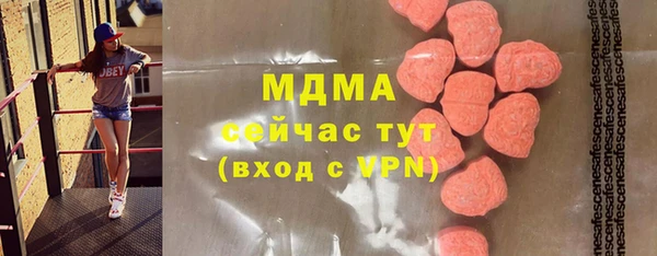 крисы Верхнеуральск
