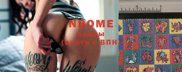 меф VHQ Мегион