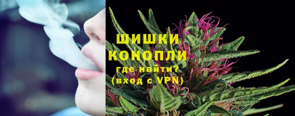 крисы Верхнеуральск
