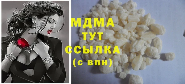 крисы Верхнеуральск
