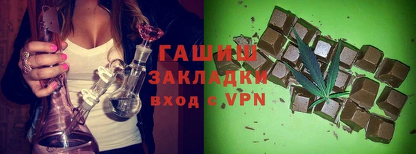PSILOCYBIN Верхний Тагил
