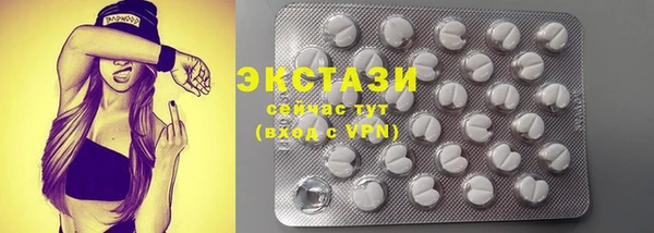 PSILOCYBIN Верхний Тагил