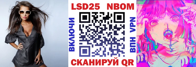 сколько стоит  kraken ONION  Марки N-bome 1500мкг  Весьегонск 
